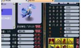 最新须弥爆料视频大全,揭秘新世界神秘面纱