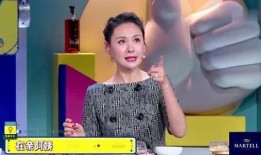 程莉莎爆料儿子视频在线观看,温馨亲子时光引网友热议